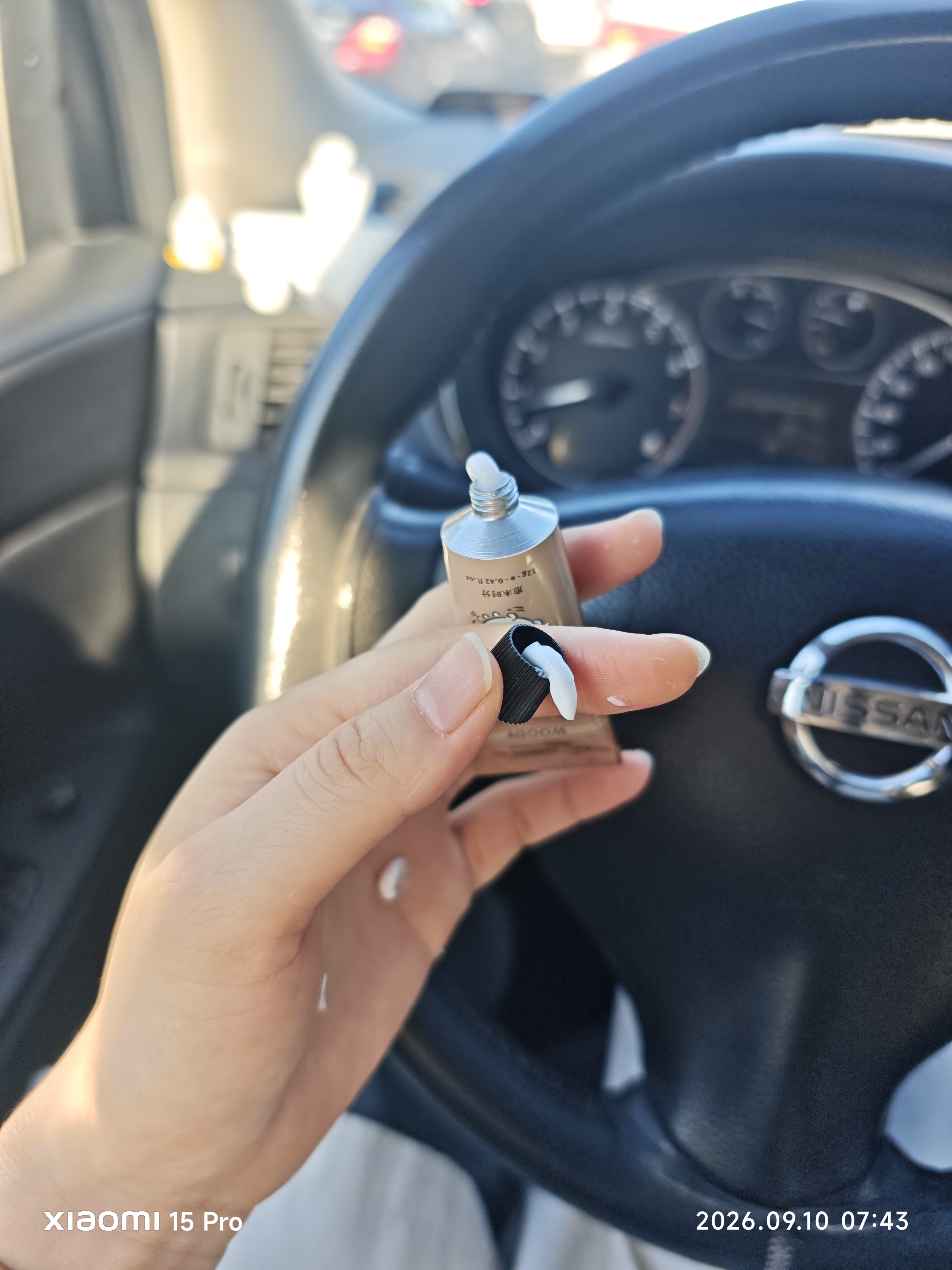 润培护手霜秋冬保湿滋润自嘲熊联名礼盒12g*6伴手礼生日礼物男女友 实拍图