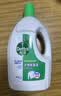 滴露（Dettol）衣物消毒除菌液 高效杀菌除螨除味内衣裤清洁 可配洗衣液消毒液用 【经典单瓶】松木3L 实拍图