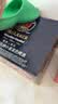 保拉纳（Paulaner）浓色小麦 啤酒 500ml*20瓶 德国啤酒 京东自营  球赛必备 实拍图