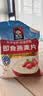 桂格（QUAKER）即食燕麦片1000克袋装 营养早餐 膳食纤维 零添加白砂糖 实拍图