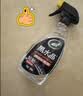 龟牌（Turtle Wax）黑水晶轮胎釉清洁剂( G-3016)500ml汽车轮毂轮胎蜡上光养护清洗剂 实拍图