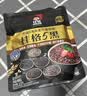 桂格（QUAKER）5黑混合即食燕麦片518克 添加黑芝麻 零添加白砂糖 实拍图