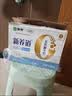 蒙牛新养道无乳糖牛奶脱脂200ml×24盒 中秋送礼礼盒3.2g/100ml蛋白质 实拍图