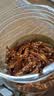 蜜禾香辣小鱼干银鱼仔海味零食孕妇即食小吃麻辣味休闲食品下饭下酒菜 香辣小鱼仔罐装500g 实拍图