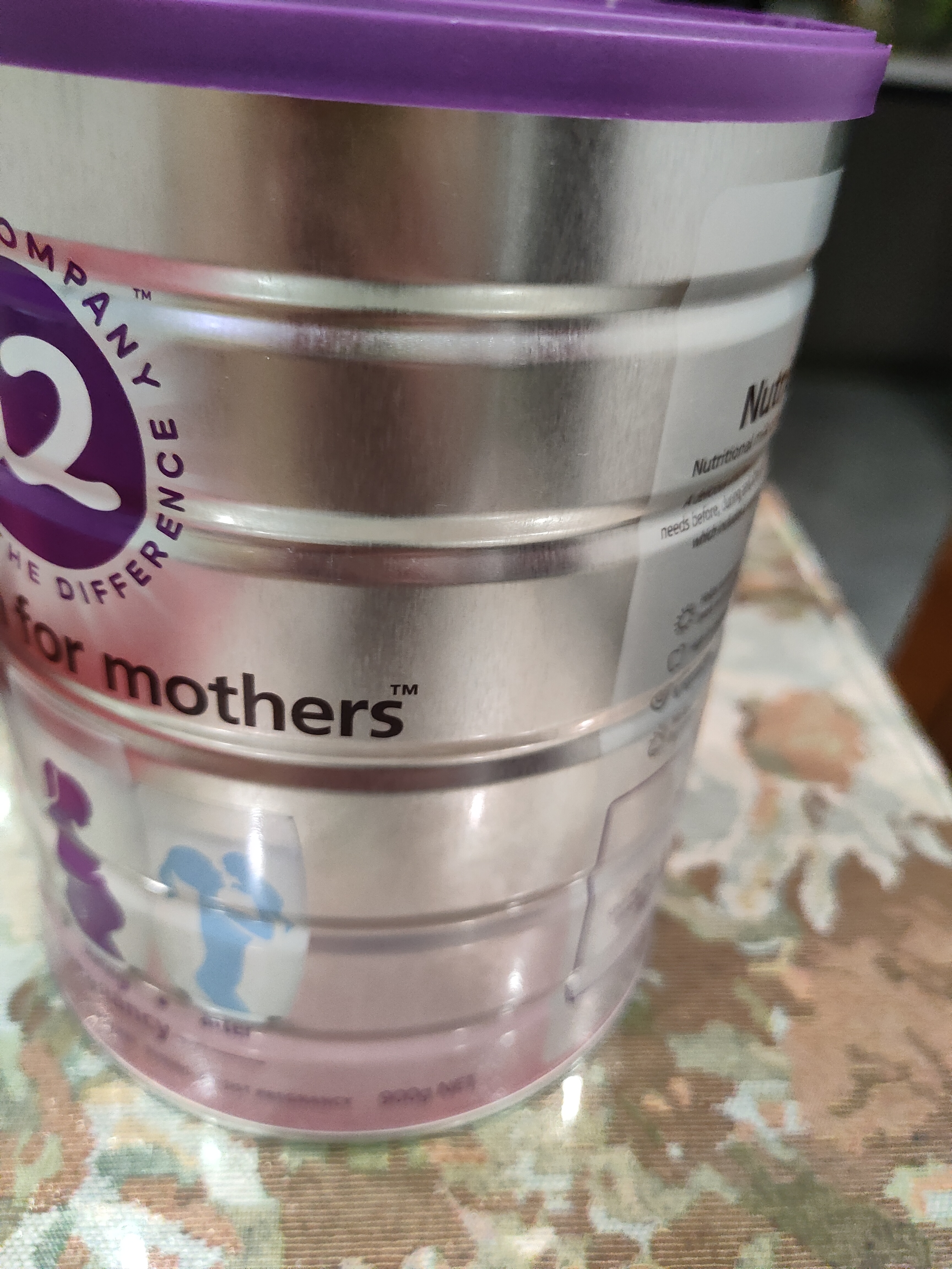 a2奶粉 低脂孕妈奶粉900g+mama&kids 孕妇抚纹霜3g 实拍图