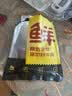 鲜京采惠选 巴西草饲原切眼肉牛排2斤（4-6片） 健身减脂口粮中秋 实拍图
