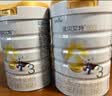 佳贝艾特（Kabrita）悦白婴幼儿配方羊奶粉3段800g*6 (1-3岁) 低敏好吸收 实拍图