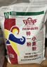 风筝特一粉5斤中筋小麦面粉馒头/面条/饺子粉原料烘焙蒸馒头家用山东 实拍图