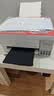 爱普生（EPSON）【6代新品】L3351墨仓式彩色打印机 微信打印/无线连接 家用AI学习打印机（打印、复印、扫描） 实拍图
