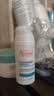 雅漾（Avene）控油抗痘精华乳30ml 祛痘褪红减瑕疵 烟酰胺油敏痘肌礼物男女 实拍图