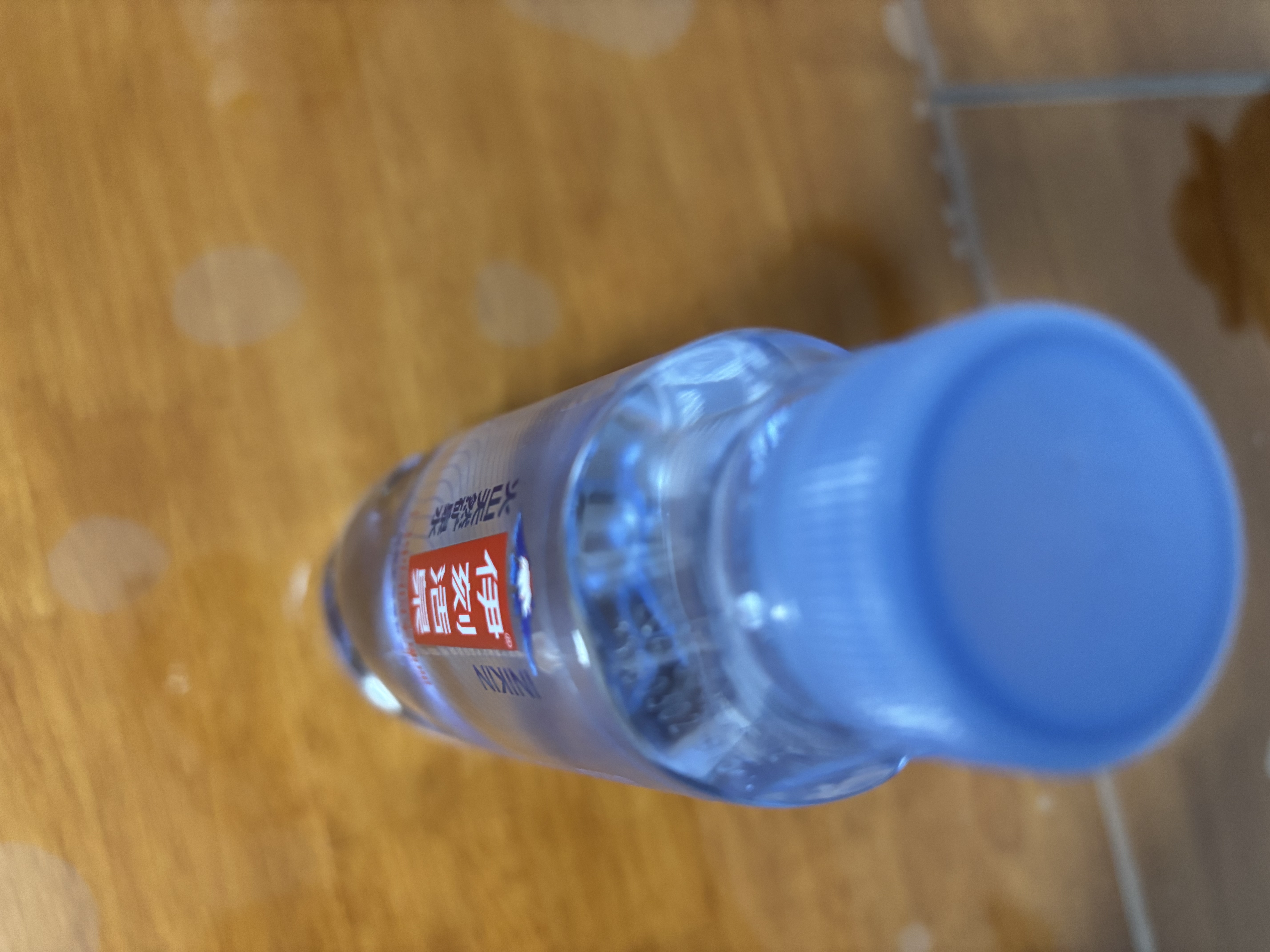 伊利伊刻活泉火山天然矿泉水 520ml*24瓶整箱装天然弱碱【热门商品】 实拍图