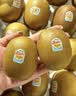 佳沛（zespri）新西兰金奇异果猕猴桃 5粒装 单果约88-103g 水果源头直发 实拍图