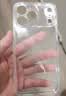 ALittleFlower【全网热销100W+】适用iPhone17ProMax手机壳苹果17ProMax保护套苹果超薄防摔软壳透明 实拍图