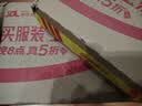 农心 香菇牛肉味辛拉面 方便面五连包 120g*5包夜宵泡面拉面 实拍图