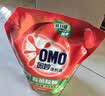 奥妙（OMO）品质严选酵素洁净除菌除螨持久留香6斤袋装校服净洗衣液京东自营 实拍图