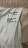 全棉时代（PurCotton）全棉时代门店女士凉感水光棉家居短裤家居服裙 超凡粉橘 L 实拍图