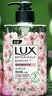 力士（LUX）(LUX)香氛抑菌洗手液组合小苍兰400gx2+樱花400g+马鞭草400g保湿 实拍图