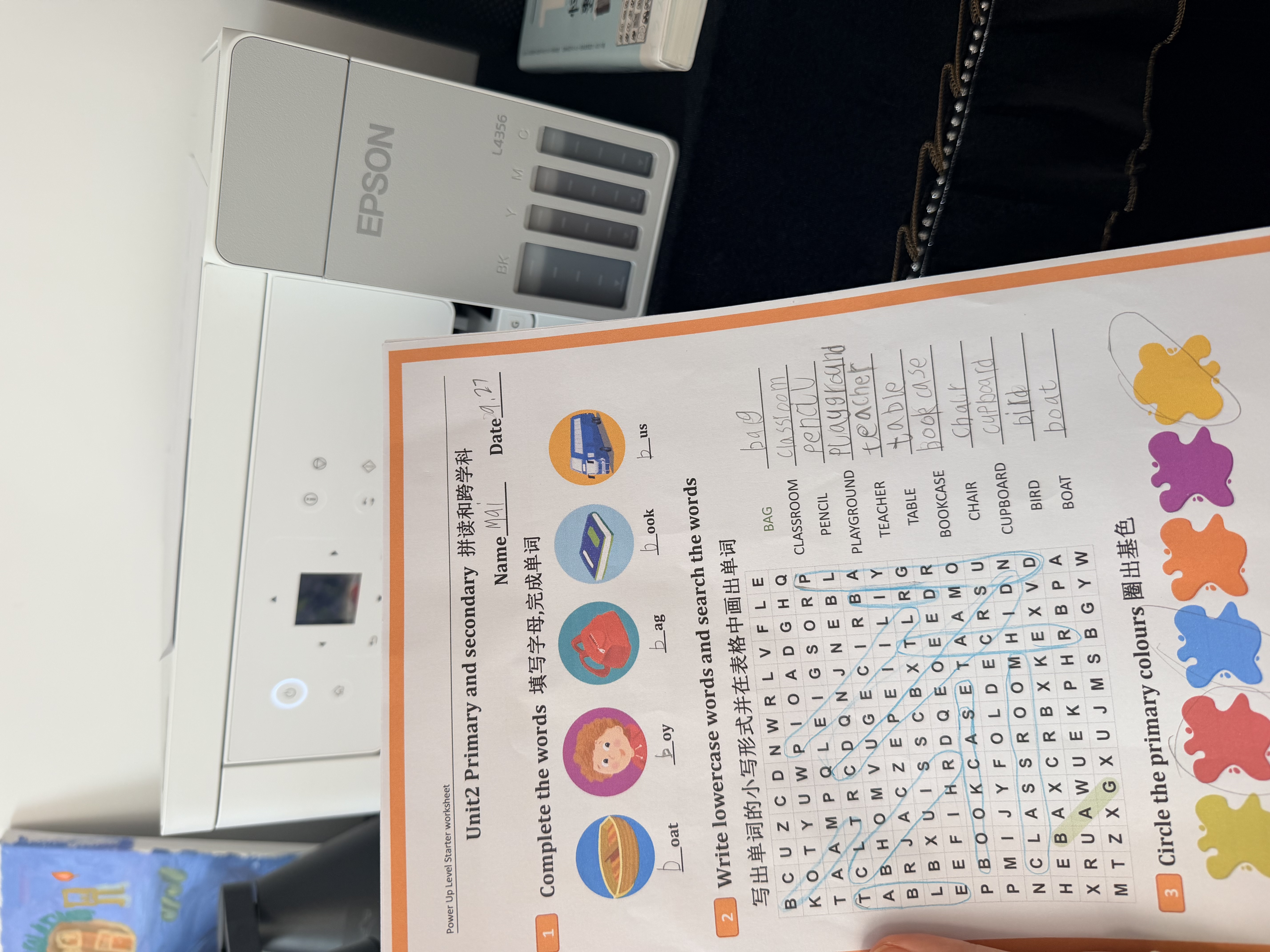 爱普生（EPSON）【6代新品】L4356墨仓式彩色无线AI学习打印机一体机家用办公  L4266升级版[自动双面 液晶屏 白] 实拍图