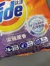 汰渍洁净透亮洗衣粉淡雅薰香508g 强效去渍 持久留香 除菌除螨 非皂粉 实拍图