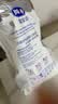 露安适（Lelch）黑金柔夜用纸尿裤M54(6-11kg) 干爽舒适超薄婴儿柔护羽柔 尿不湿 实拍图
