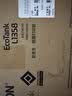 爱普生（EPSON）【6代新品】L1358 墨仓式A4彩色无线单功能家用打印机 家用/办公 AI学习打印机（微信/远程打印） 实拍图
