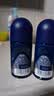 妮维雅（NIVEA）男士干爽魄力爽身走珠液50ml*2腋下除臭净味止汗露抑汗干爽礼物 实拍图
