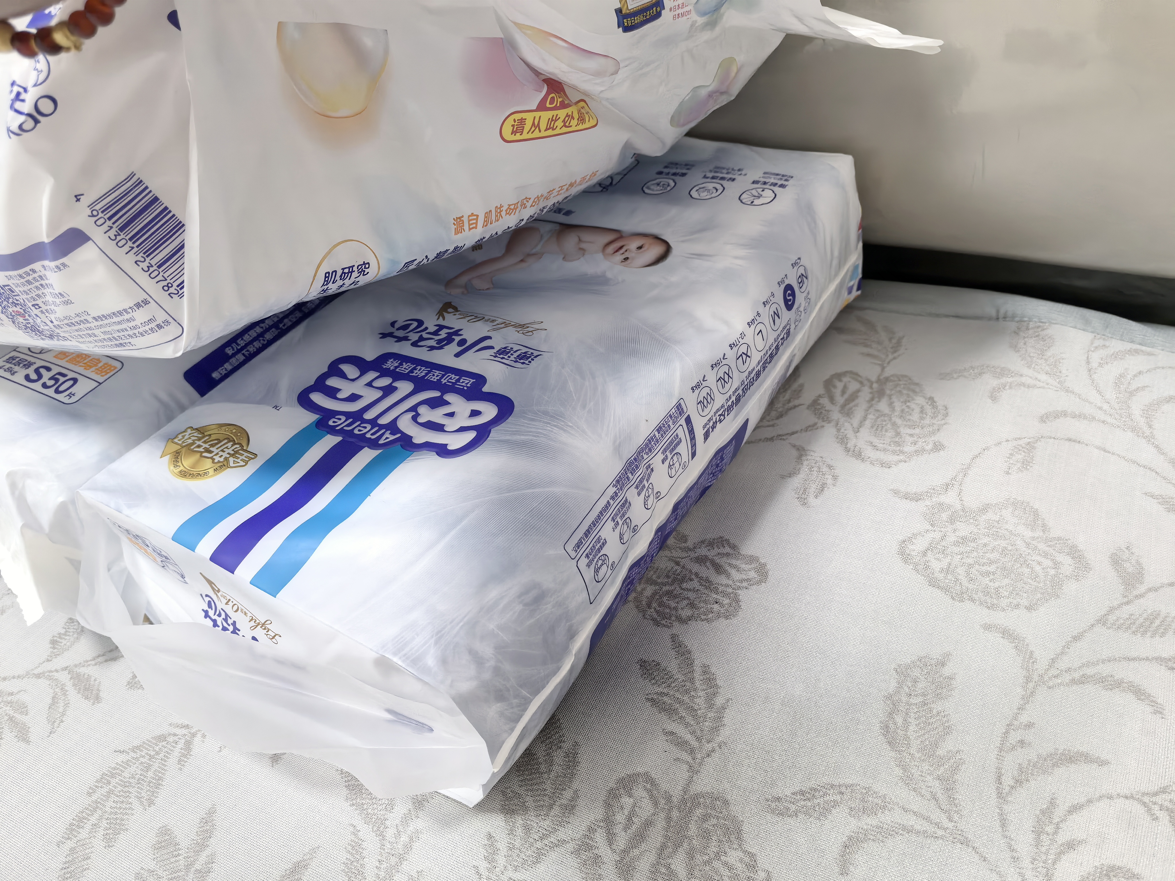 安儿乐（Anerle）【未检出甲酰胺】小轻芯纸尿裤M92片(6-11kg) 婴儿超薄透气尿不湿 实拍图