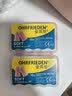 安耳悠 德国进口耳塞防噪音睡觉睡眠专用男女降噪隔音睡眠耳塞 soft5副 实拍图