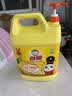 白猫柠檬红茶洗洁精5kg*4桶（整箱）A类食品用去油祛味红茶香洗洁精 实拍图
