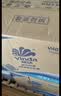 维达（Vinda）有芯卷纸 蓝色经典4层200克*27卷 高克重卫生纸 厕纸纸巾整箱 实拍图