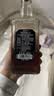 杰克丹尼（Jack Daniels）田纳西州威士忌  调和型洋酒 黑标礼盒 500ml*1 中秋送礼 实拍图