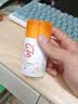大宝维他命C焕白淡斑精华乳10ml（体验装）男女士面部护肤品 实拍图