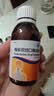 5盒装 [诚济鸿] 福多司坦口服溶液 100ml:8g*100ml/瓶/盒 实拍图