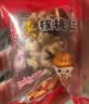 天空市红枣夹核桃仁葡萄干独立包装新疆特产级一级和田大枣孕妇零食500g 实拍图
