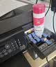 爱普生（EPSON）004原装墨水套装 适用L3251 3253 3256 3258 3255 3151 3153 3218 3219 004BK/C/M/Y 四色套盒 实拍图