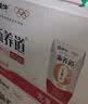 蒙牛新养道无乳糖牛奶脱脂型钻包200ml×24盒 中秋送礼礼盒 实拍图