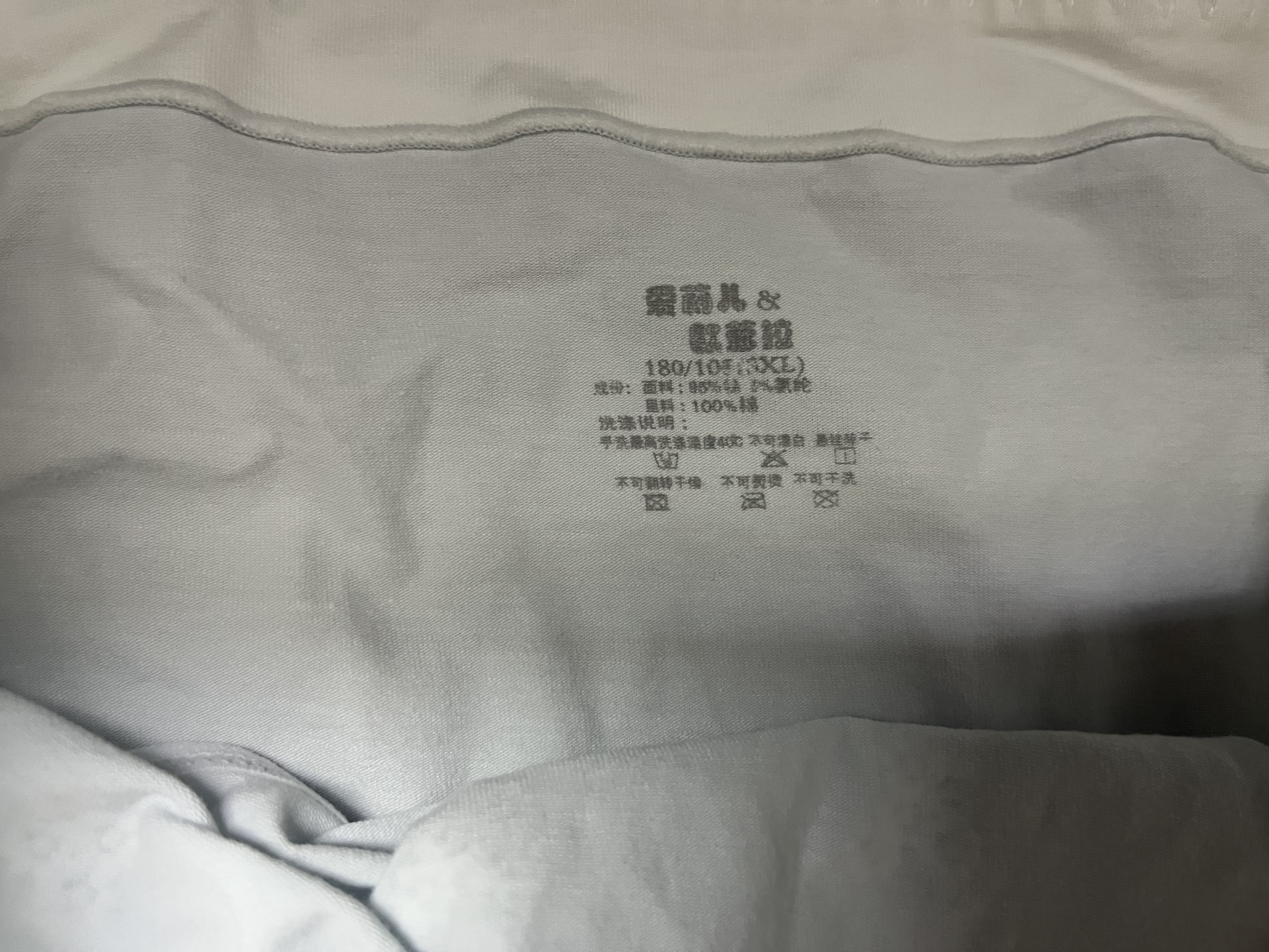 爱莉儿&欧萝拉少女内裤高中生学生17-18岁女大童13-15初中生女孩青少年6005XXXL 实拍图
