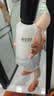 相宜本草红景天莹透幼白精华水150ml 保湿美白淡斑爽肤水送礼 实拍图
