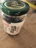 川娃子调味酱调味品剁椒酱下饭菜辣椒酱拌面拌饭酱辣酱 烧椒酱230g*3瓶 实拍图