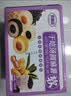 麦酥园 干吃汤圆饼干蛋糕点心麻薯糯米糍粑团子休闲零食早餐元宵食品2斤 实拍图