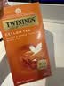 川宁（TWININGS）精品锡兰红茶 波兰进口25袋*2g 办公室下午茶独立茶包 实拍图