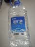 恒大冰泉天然饮用矿泉水4L*4桶整箱装大桶泡茶露营桶装水京东自营热门商品 实拍图
