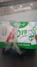娃哈哈 AD钙奶 含乳乳酸菌饮料 220g*24瓶 童年回忆 整箱礼盒 实拍图