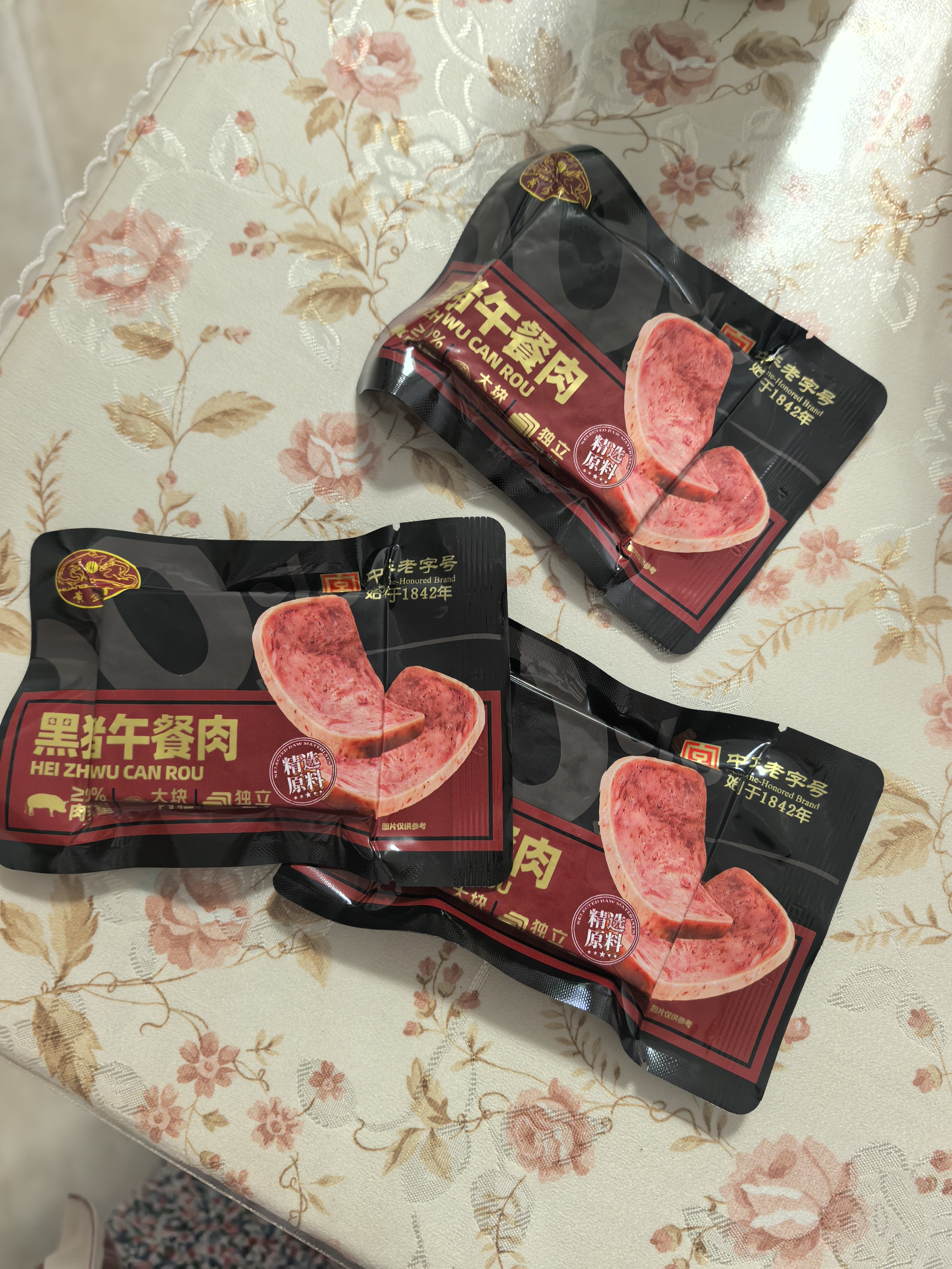 黄金香即食黑猪午餐肉独立一片片装330g 火腿香肠儿童休闲零食火锅食材 实拍图