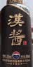 茅台 汉酱酒 酱香型白酒 51度 500ml 单瓶装 实拍图