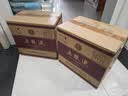 五粮液 普五八代 浓香型白酒 52度 500ml*6瓶  原箱 官方授权 酒厂直供  实拍图