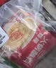 草原红太阳火锅蘸料香辣芝麻酱100g*2袋凉拌菜拌面酱火锅麻酱调味料【清真】 实拍图