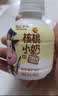 轻上核桃小奶含乳饮品儿童学生早餐DHA牛奶饮品138ml*15瓶*2箱 实拍图