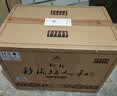 仰韶彩陶坊 献礼加量装 白酒 (46度500ml+70度35ml)*6瓶整箱装 家乡酒 实拍图