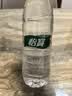 怡宝包装饮用水520ml*24瓶[彩膜],24联包   渠道限定 实拍图